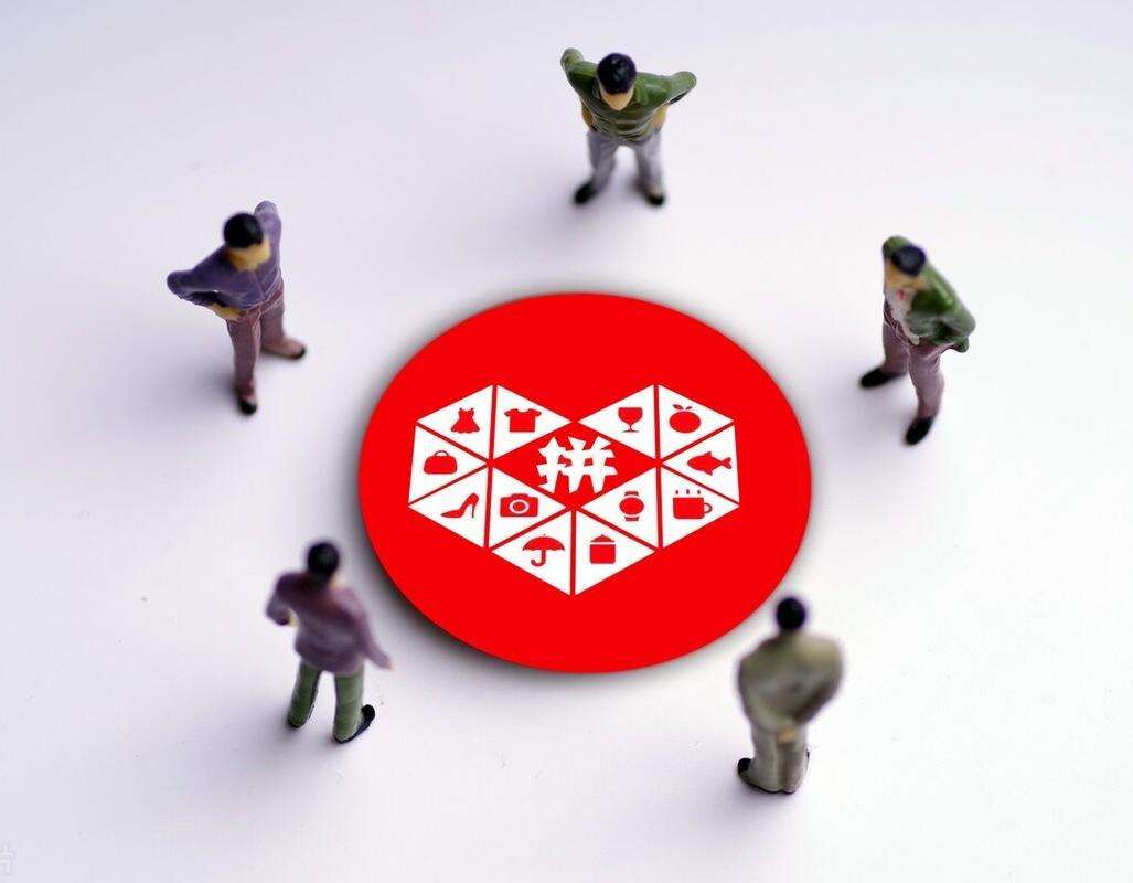 拼多多商家必学——增加粉丝的方法有哪些？